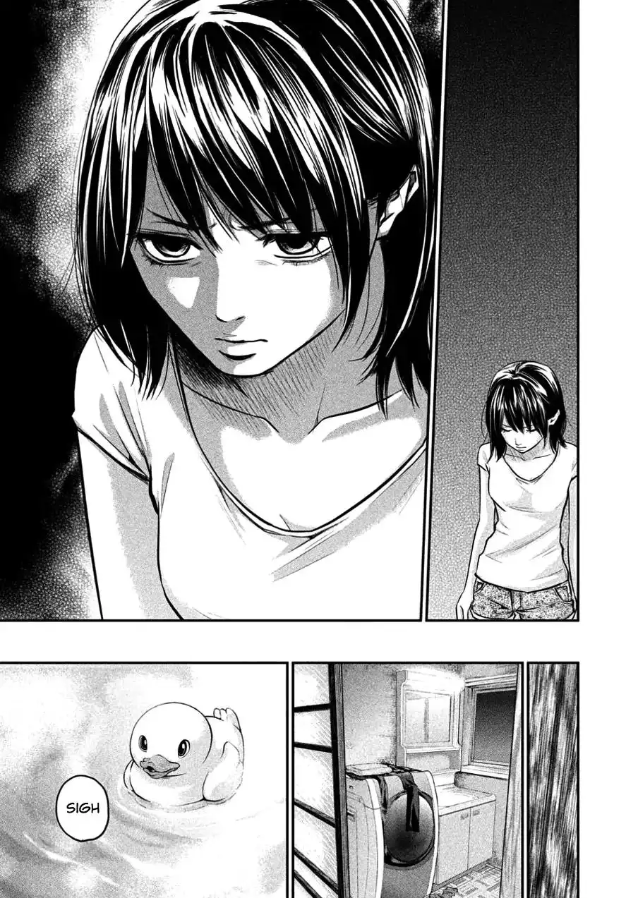 Hare-Kon. - Chapter 26 [photo 13] - MangaPorn