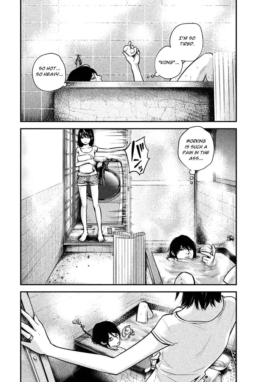 Hare-Kon. - Chapter 26 [photo 14] - MangaPorn