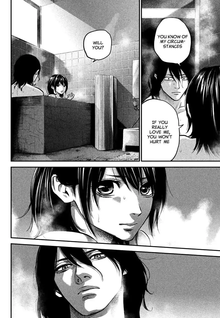 Hare-Kon. - Chapter 27 [photo 12] - MangaPorn