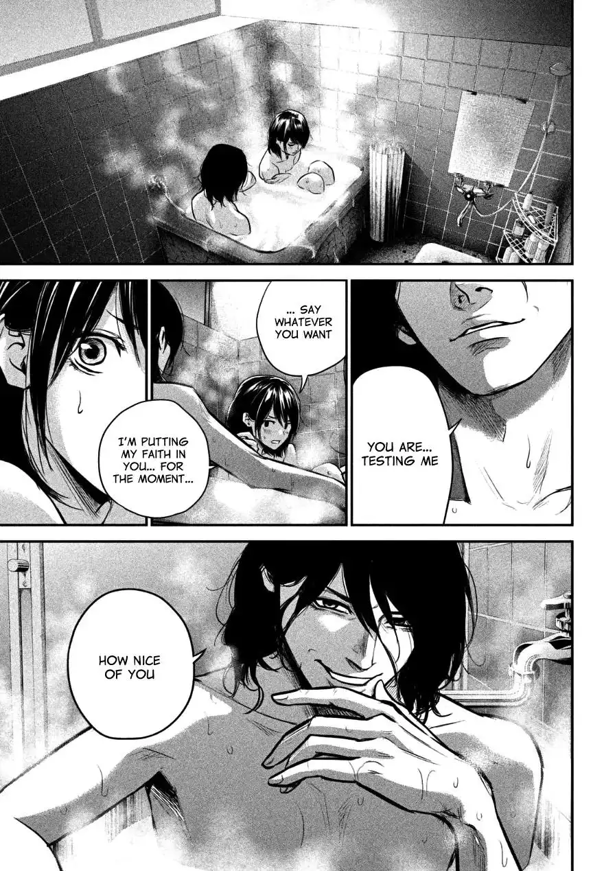 Hare-Kon. - Chapter 27 [photo 13] - MangaPorn