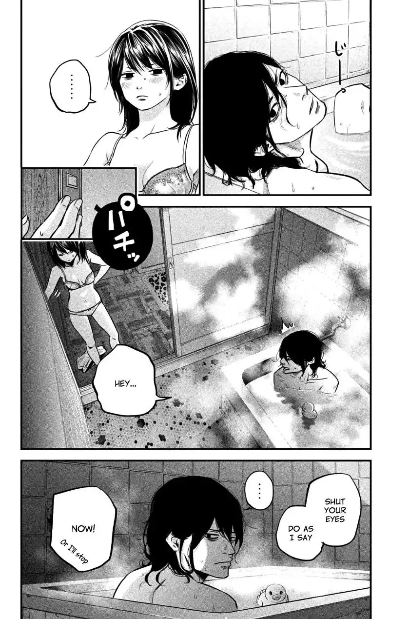 Hare-Kon. - Chapter 27 [photo 2] - MangaPorn