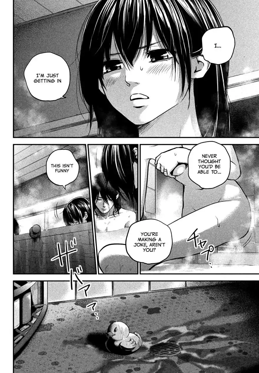 Hare-Kon. - Chapter 27 [photo 6] - MangaPorn