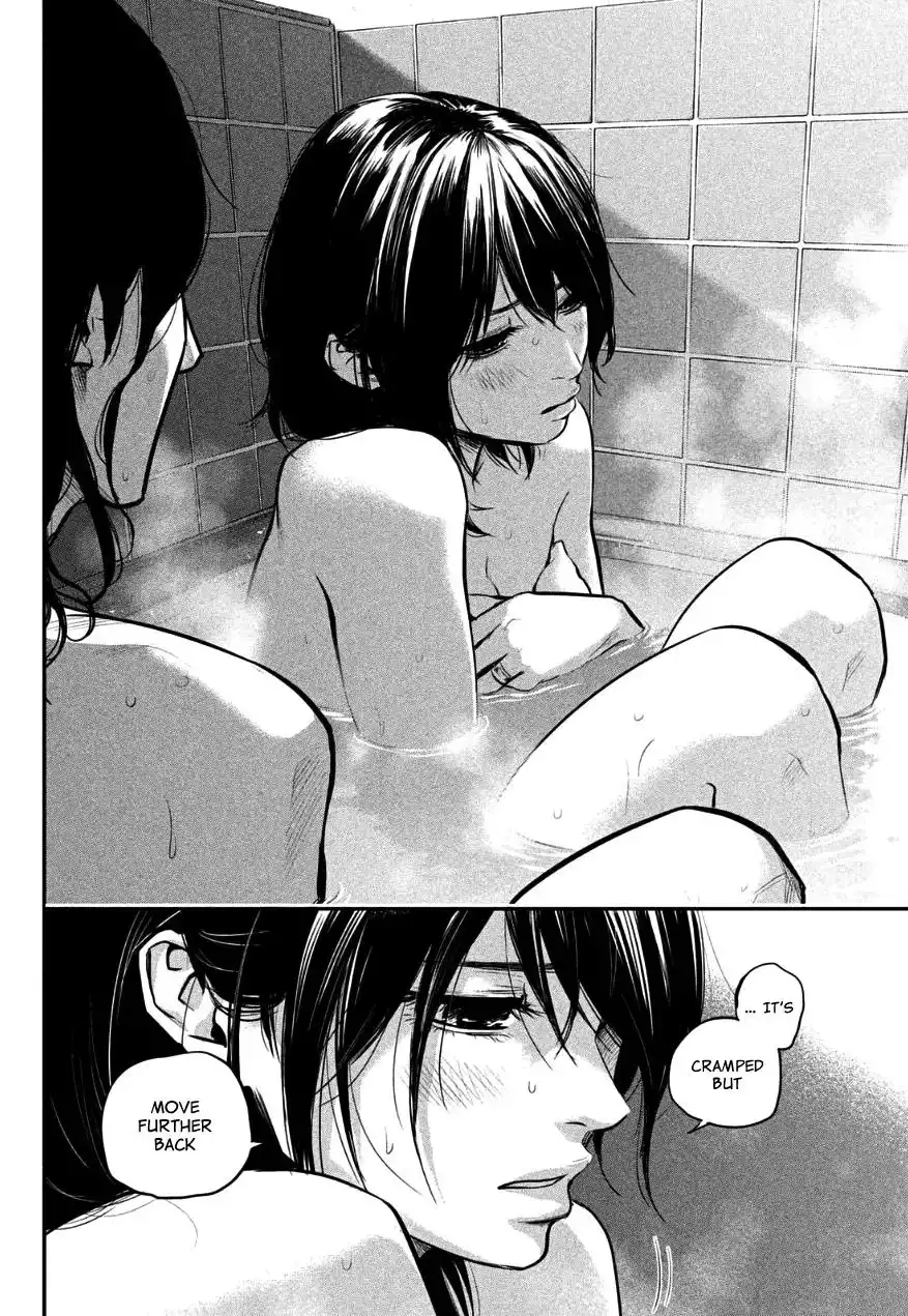 Hare-Kon. - Chapter 27 [photo 8] - MangaPorn