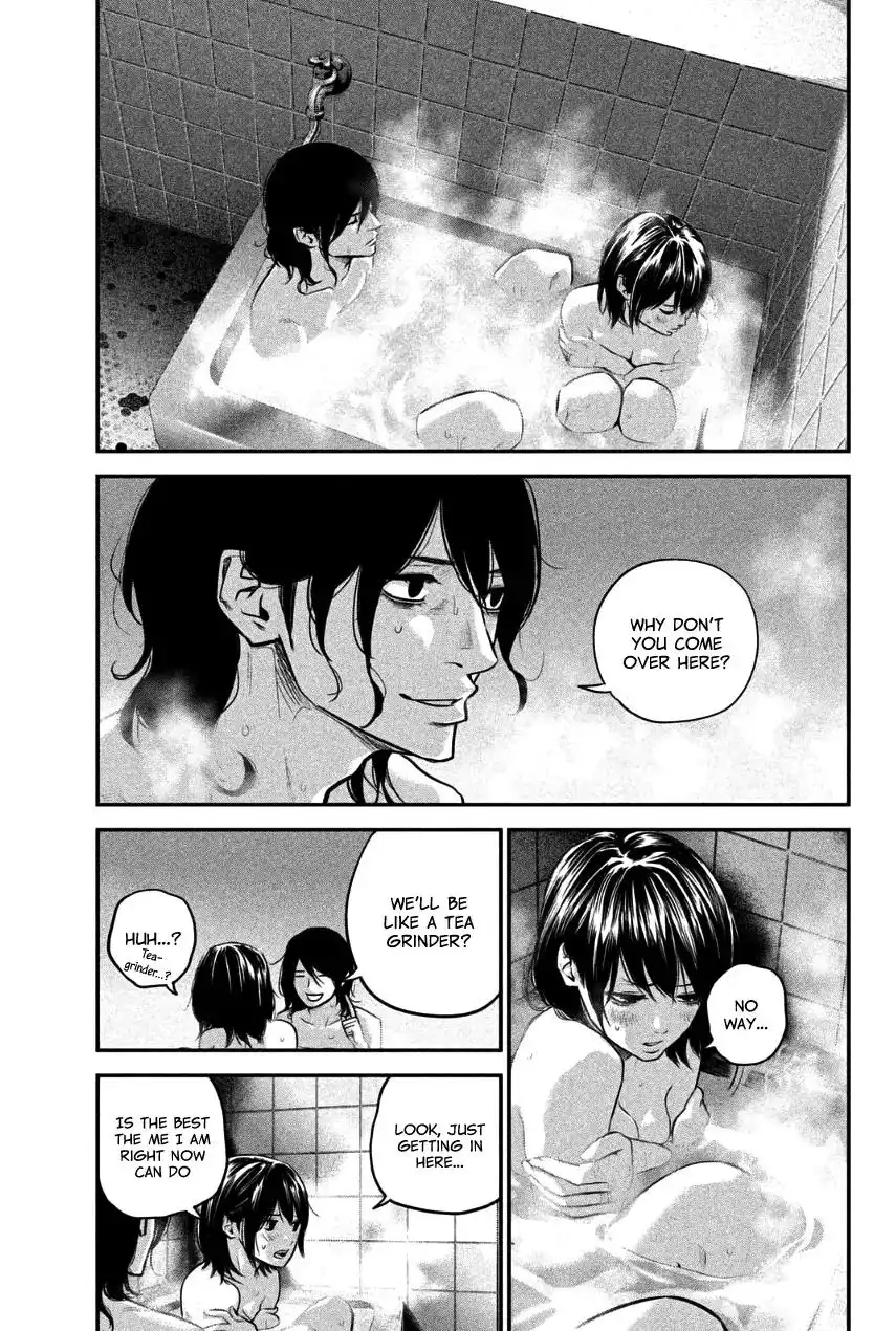 Hare-Kon. - Chapter 27 [photo 9] - MangaPorn