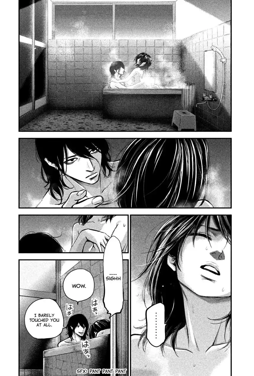 Hare-Kon. - Chapter 28 [photo 11] - MangaPorn