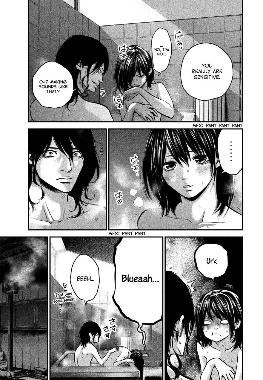 Hare-Kon. - Chapter 28 [photo 12] - MangaPorn