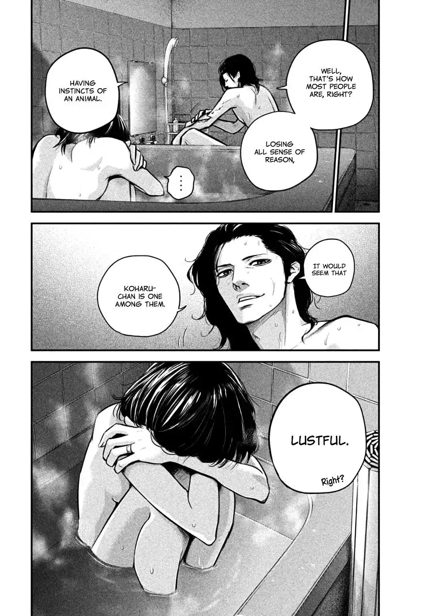 Hare-Kon. - Chapter 28 [photo 13] - MangaPorn