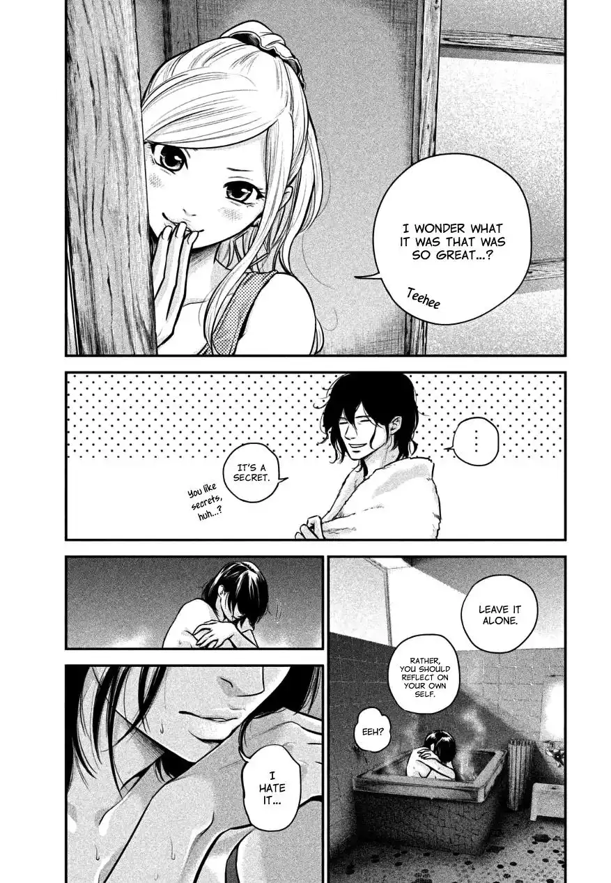 Hare-Kon. - Chapter 28 [photo 16] - MangaPorn