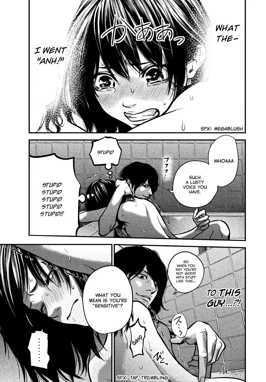 Hare-Kon. - Chapter 28 [photo 7] - MangaPorn