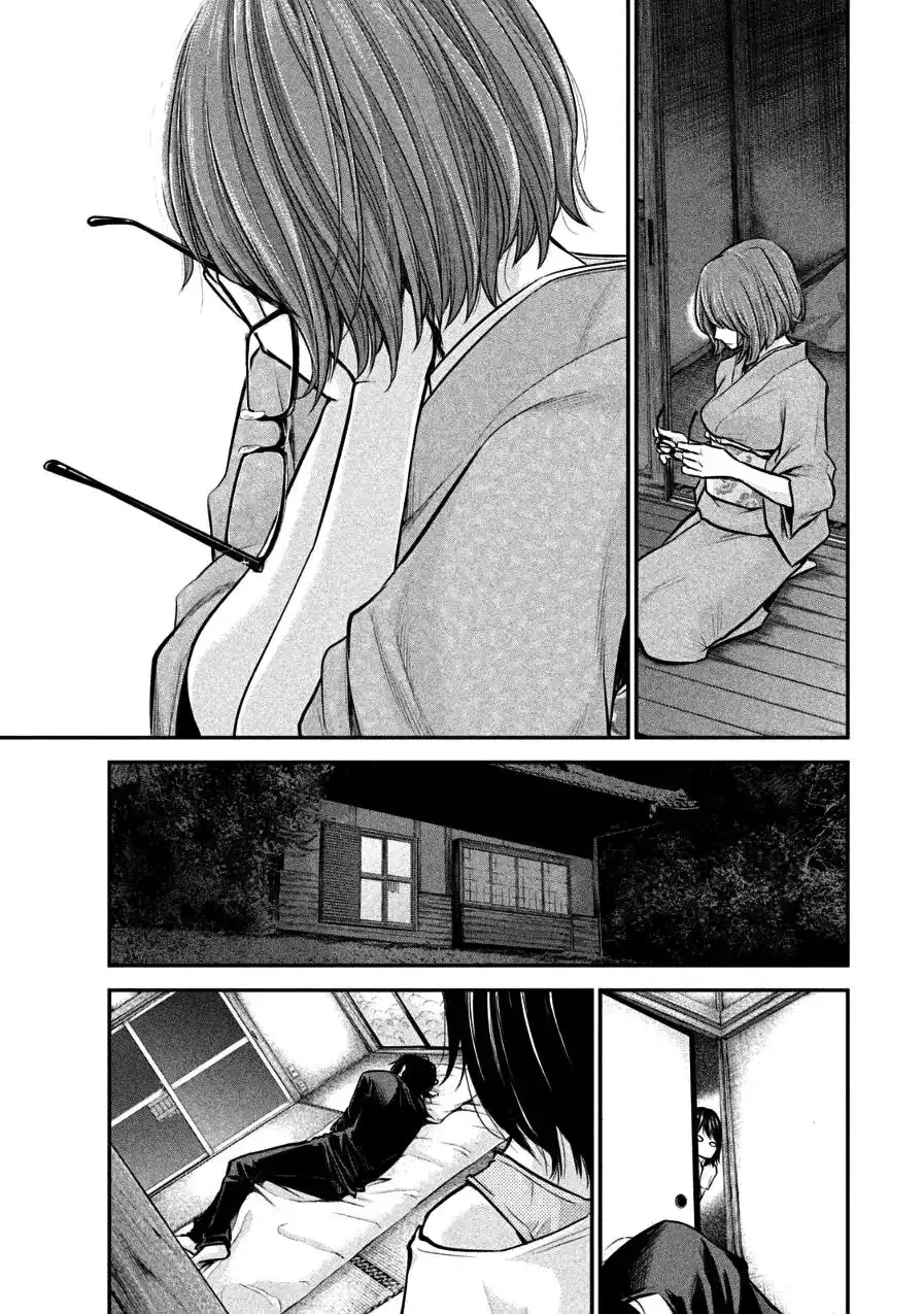 Hare-Kon. - Chapter 29 [photo 13] - MangaPorn