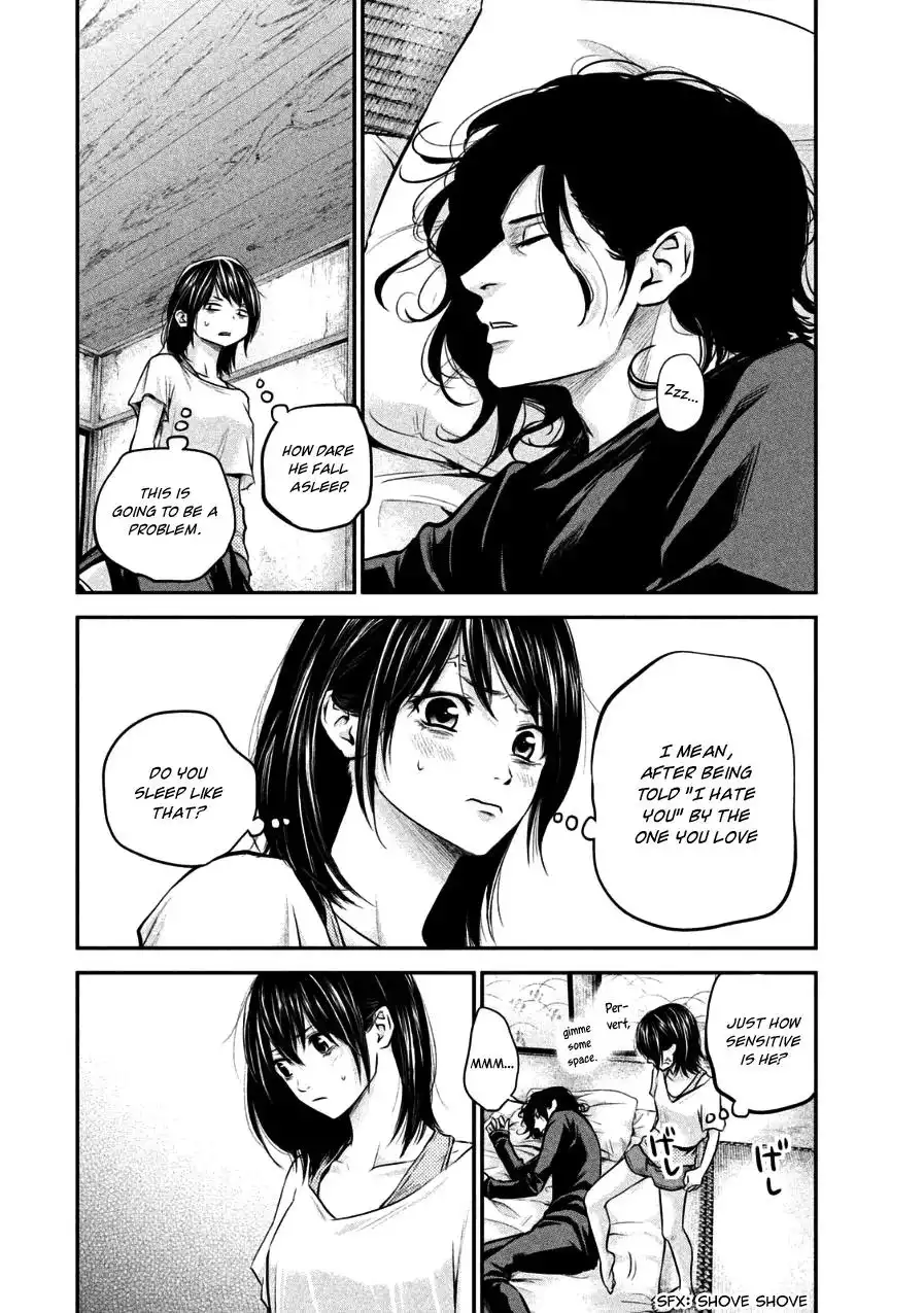 Hare-Kon. - Chapter 29 [photo 14] - MangaPorn