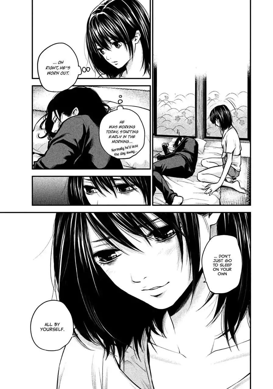 Hare-Kon. - Chapter 29 [photo 15] - MangaPorn