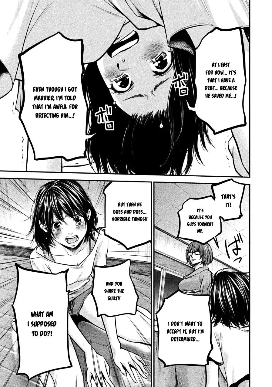 Hare-Kon. - Chapter 29 [photo 9] - MangaPorn