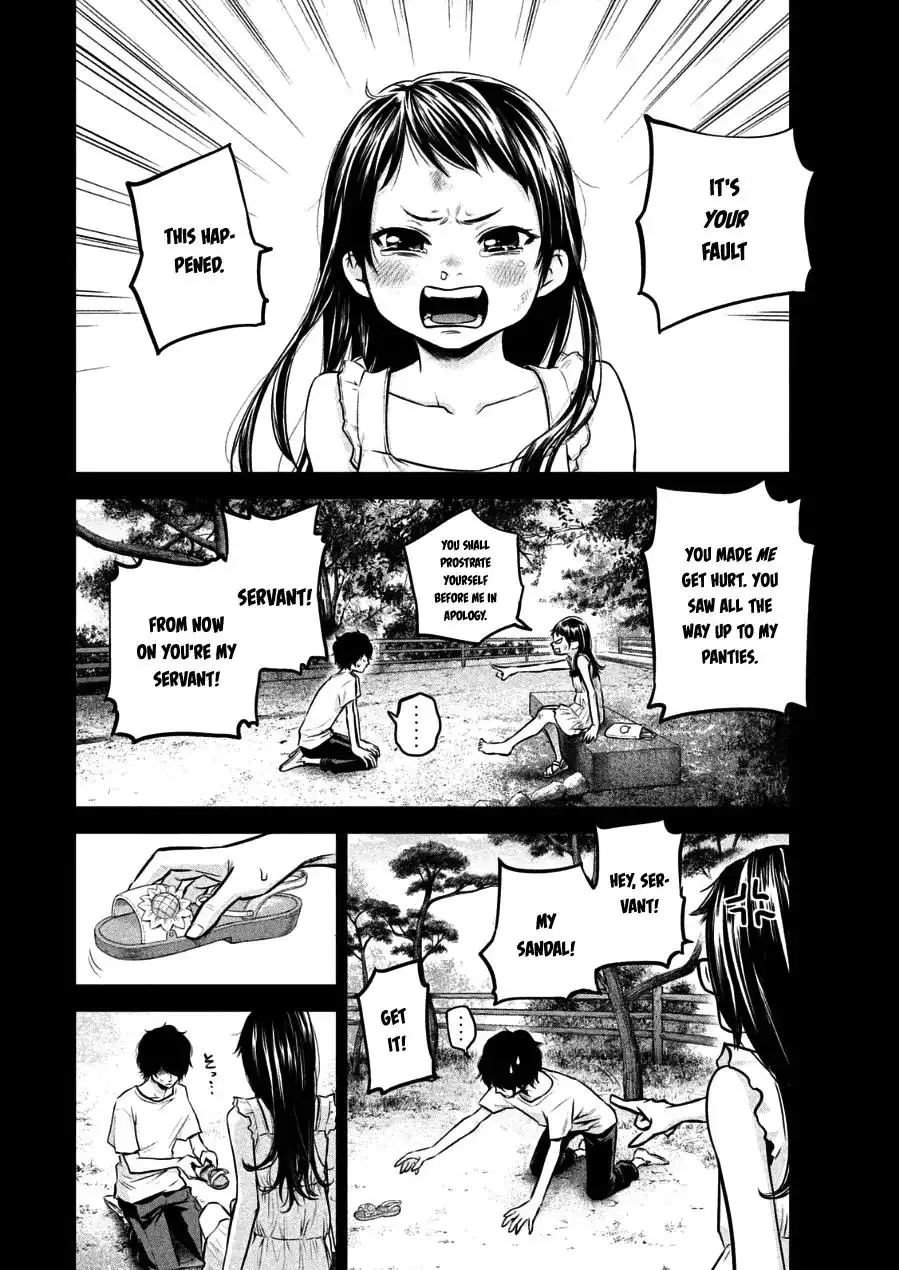 Hare-Kon. - Chapter 30 [photo 10] - MangaPorn