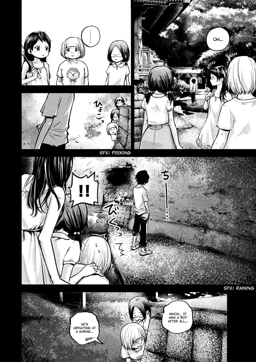 Hare-Kon. - Chapter 30 [photo 2] - MangaPorn