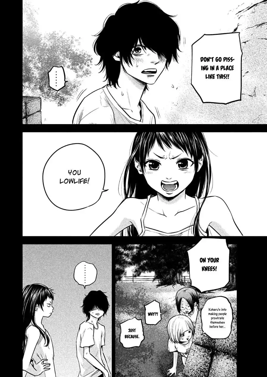 Hare-Kon. - Chapter 30 [photo 4] - MangaPorn