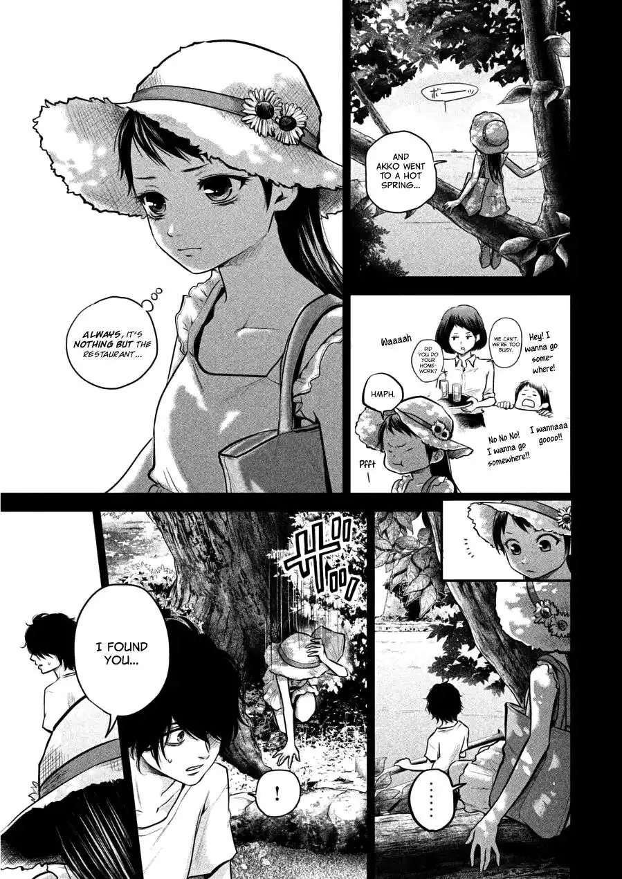 Hare-Kon. - Chapter 30 [photo 7] - MangaPorn