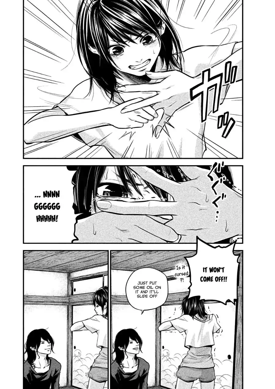 Hare-Kon. - Chapter 31 [photo 12] - MangaPorn