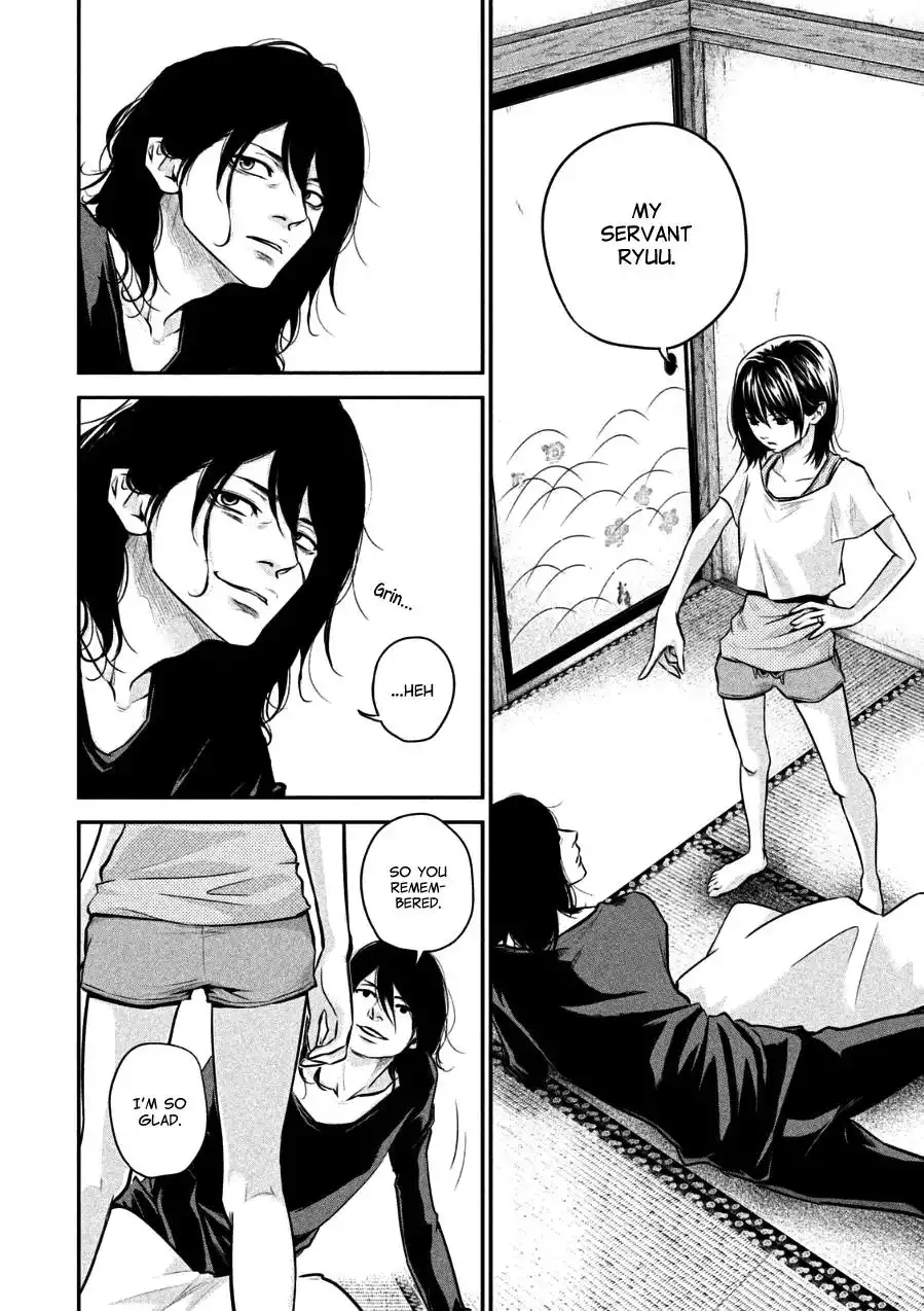 Hare-Kon. - Chapter 31 [photo 5] - MangaPorn