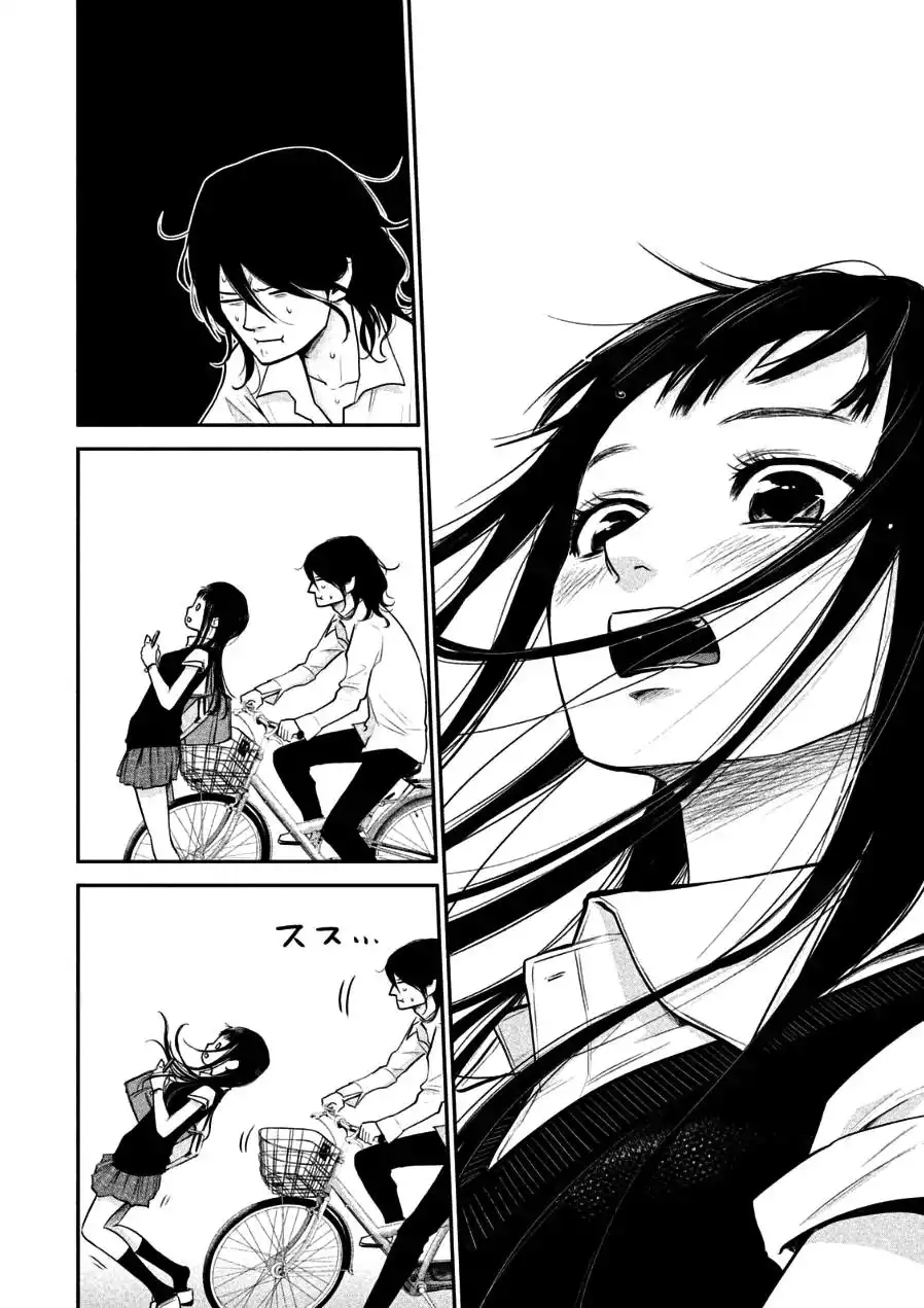 Hare-Kon. - Chapter 33 [photo 14] - MangaPorn