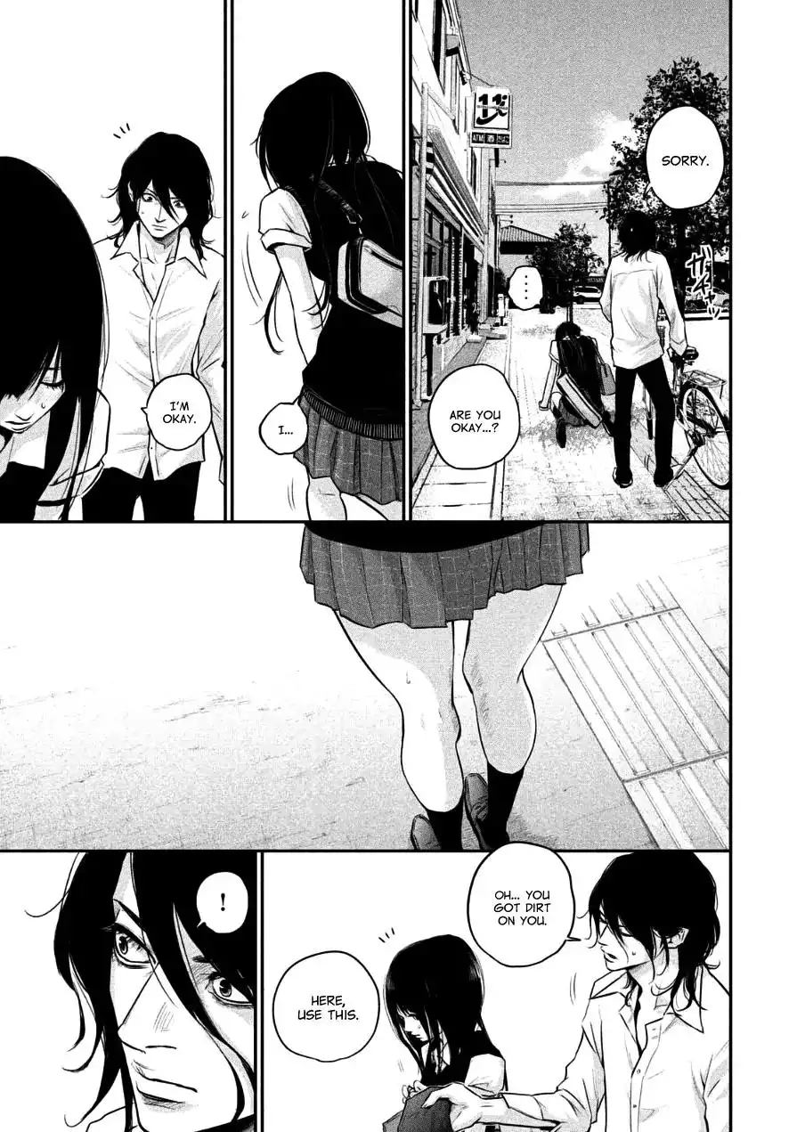 Hare-Kon. - Chapter 33 [photo 15] - MangaPorn