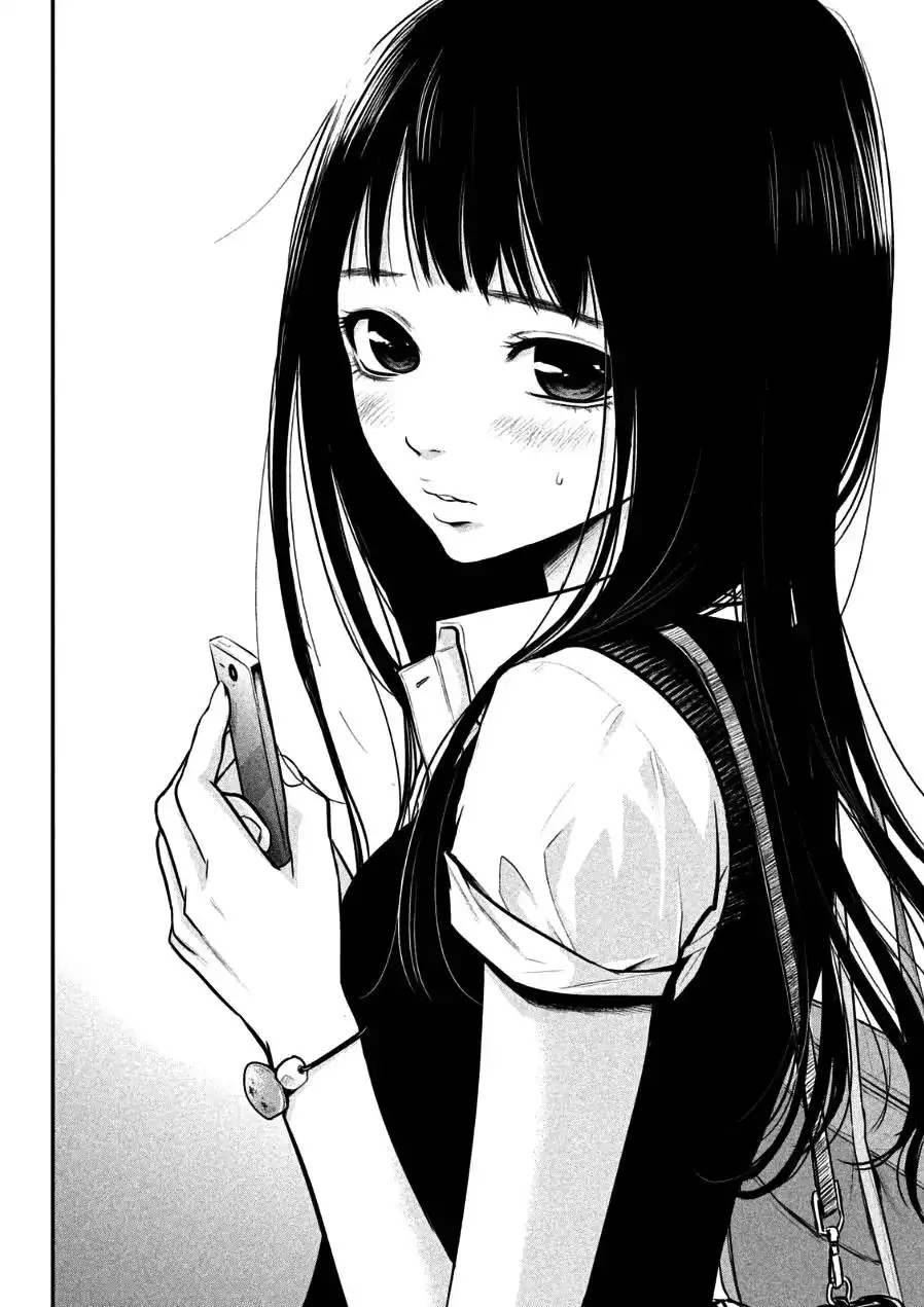 Hare-Kon. - Chapter 33 [photo 16] - MangaPorn