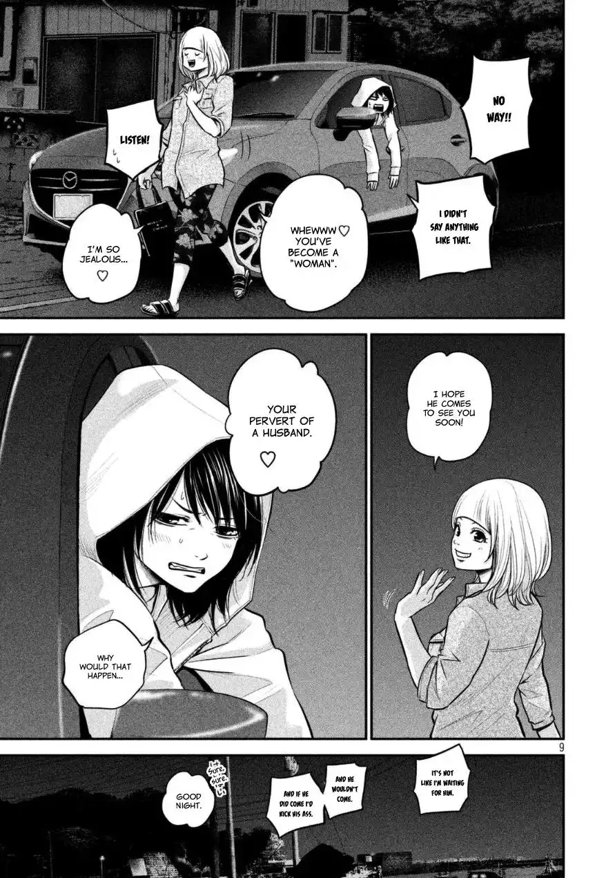 Hare-Kon. - Chapter 33 [photo 9] - MangaPorn