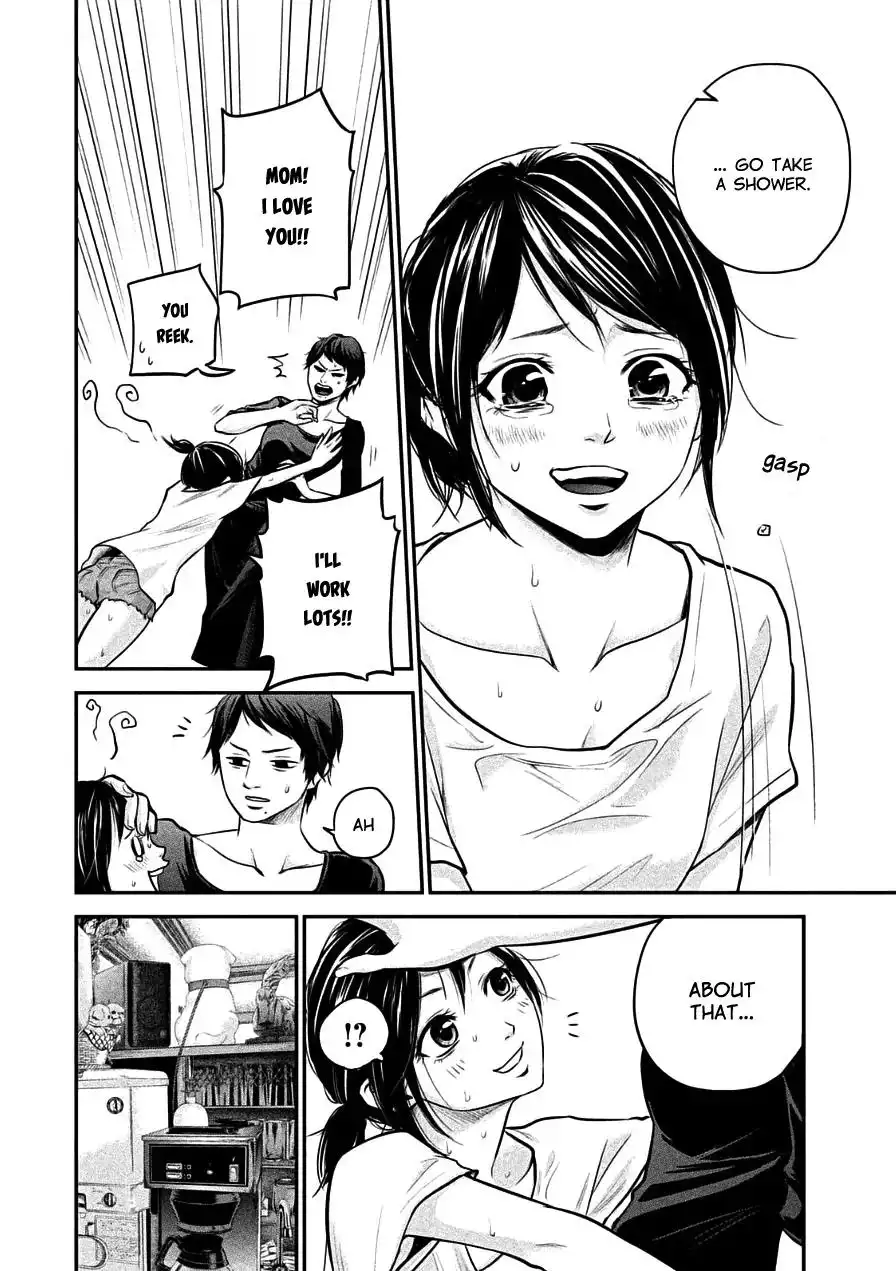 Hare-Kon. - Chapter 34 [photo 10] - MangaPorn