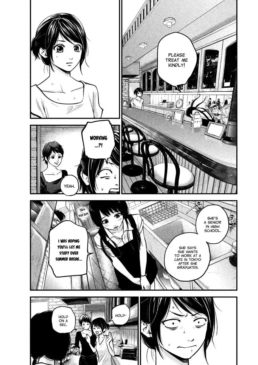 Hare-Kon. - Chapter 34 [photo 13] - MangaPorn