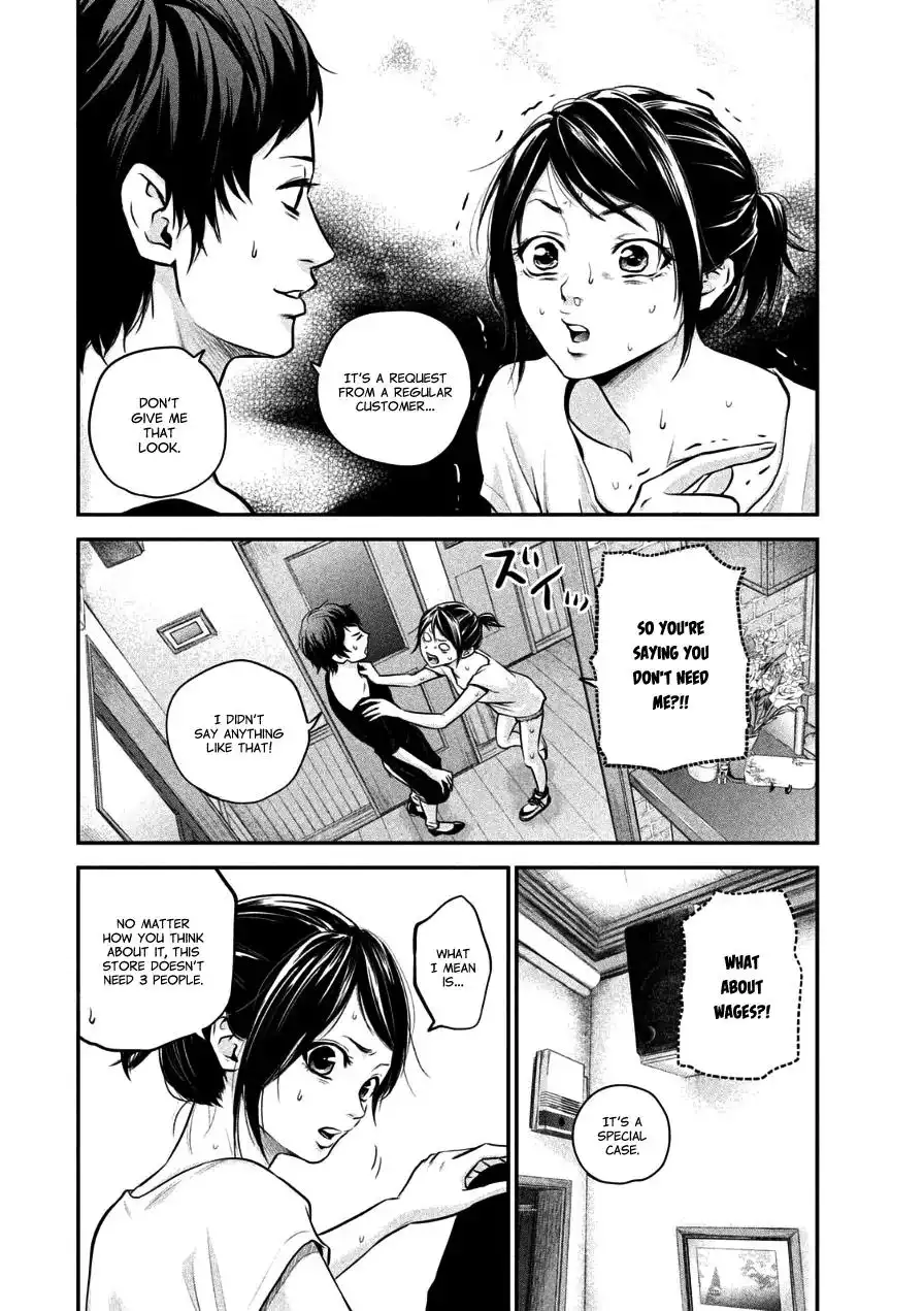 Hare-Kon. - Chapter 34 [photo 14] - MangaPorn