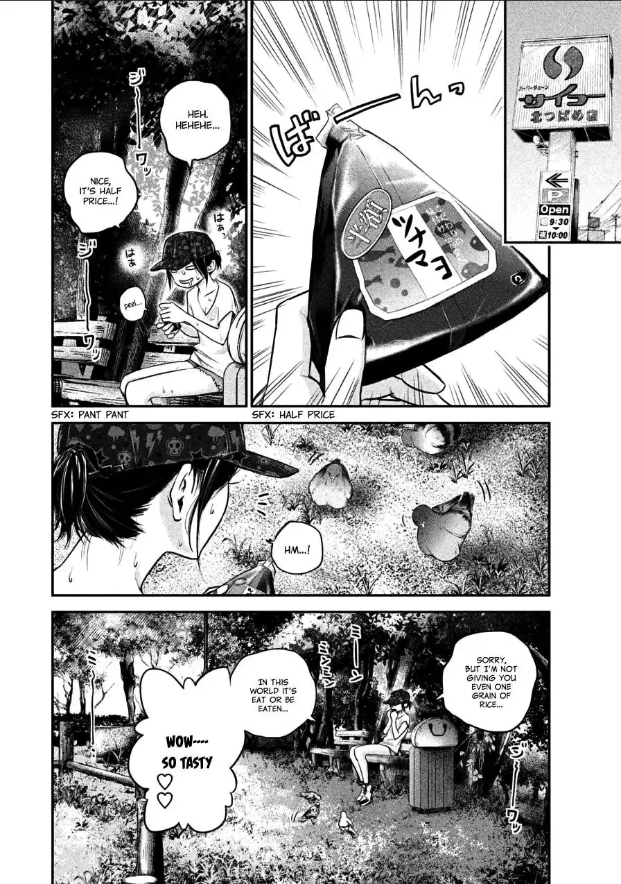 Hare-Kon. - Chapter 34 [photo 2] - MangaPorn