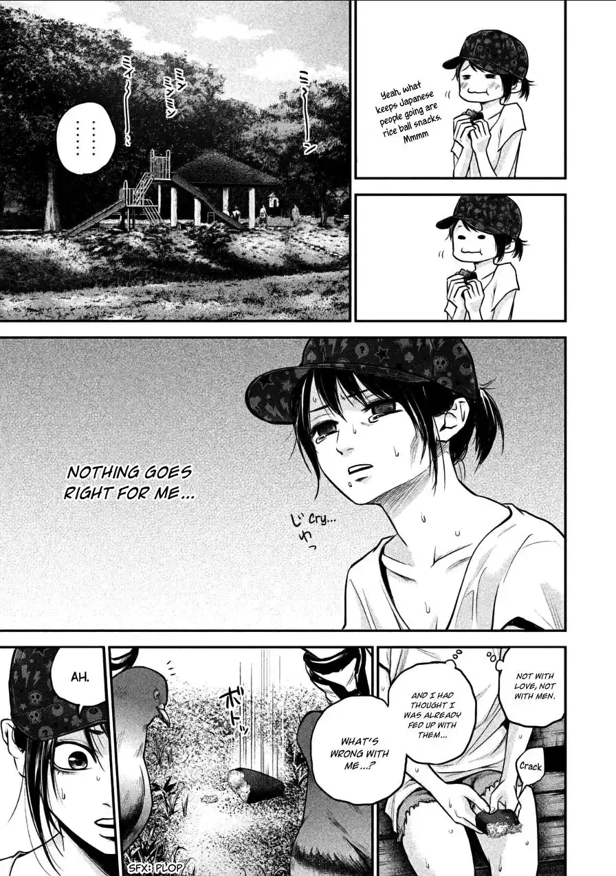 Hare-Kon. - Chapter 34 [photo 3] - MangaPorn