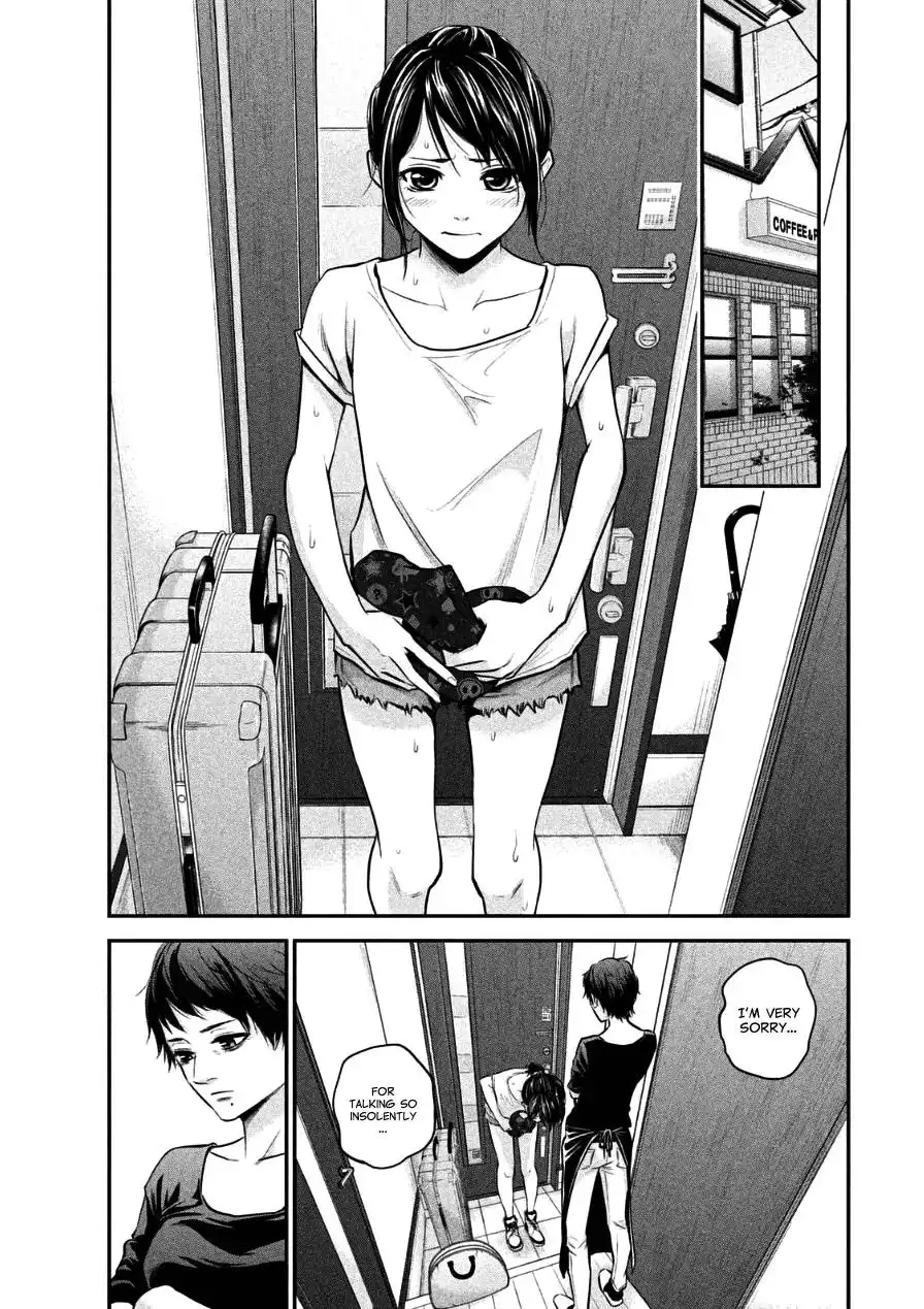 Hare-Kon. - Chapter 34 [photo 9] - MangaPorn