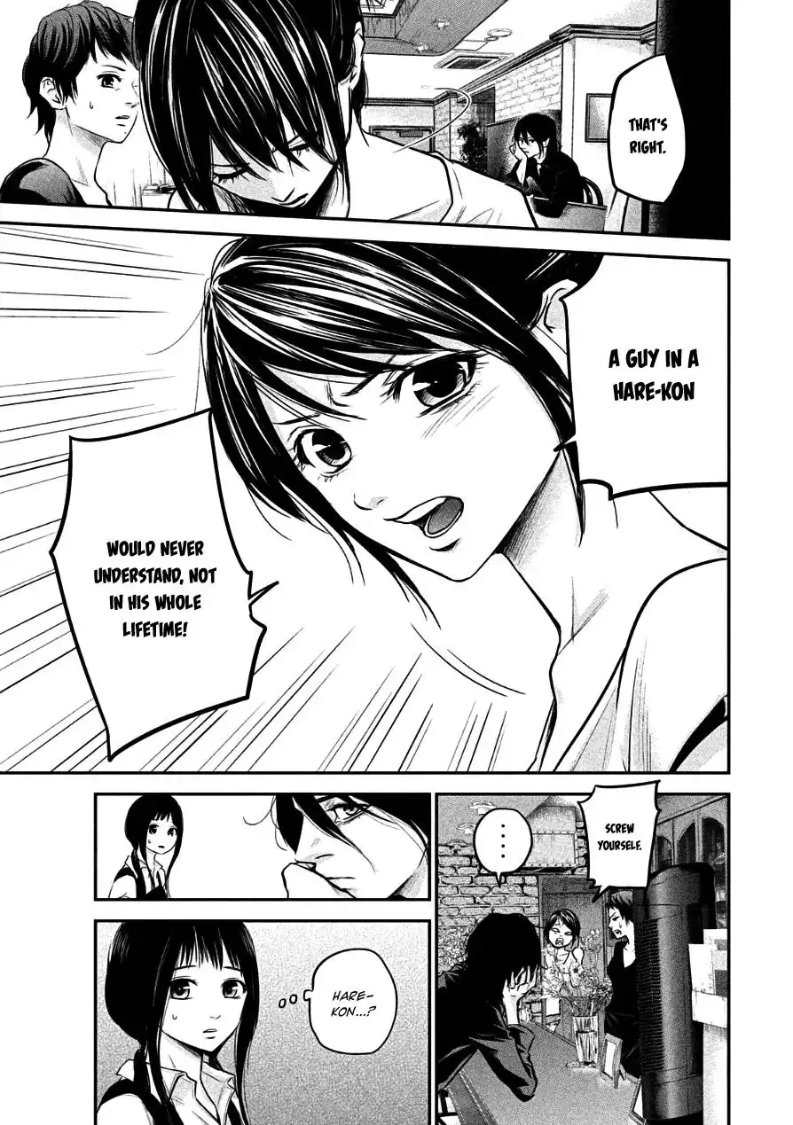 Hare-Kon. - Chapter 35 [photo 12] - MangaPorn