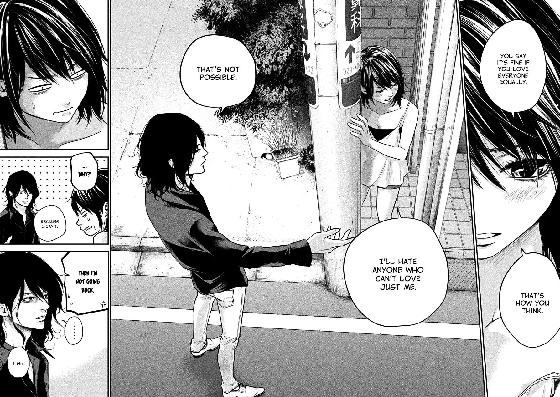 Hare-Kon. - Chapter 35 [photo 15] - MangaPorn