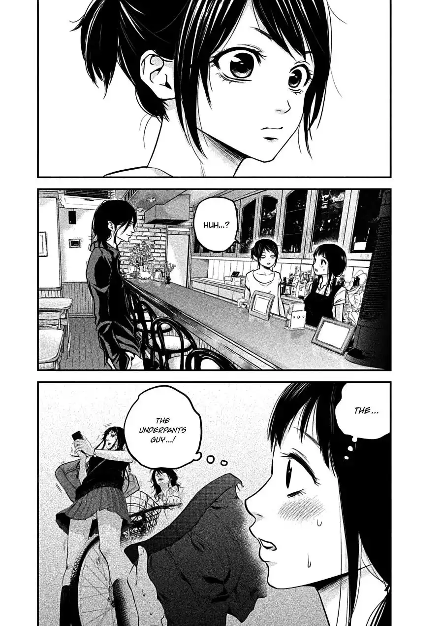 Hare-Kon. - Chapter 35 [photo 3] - MangaPorn