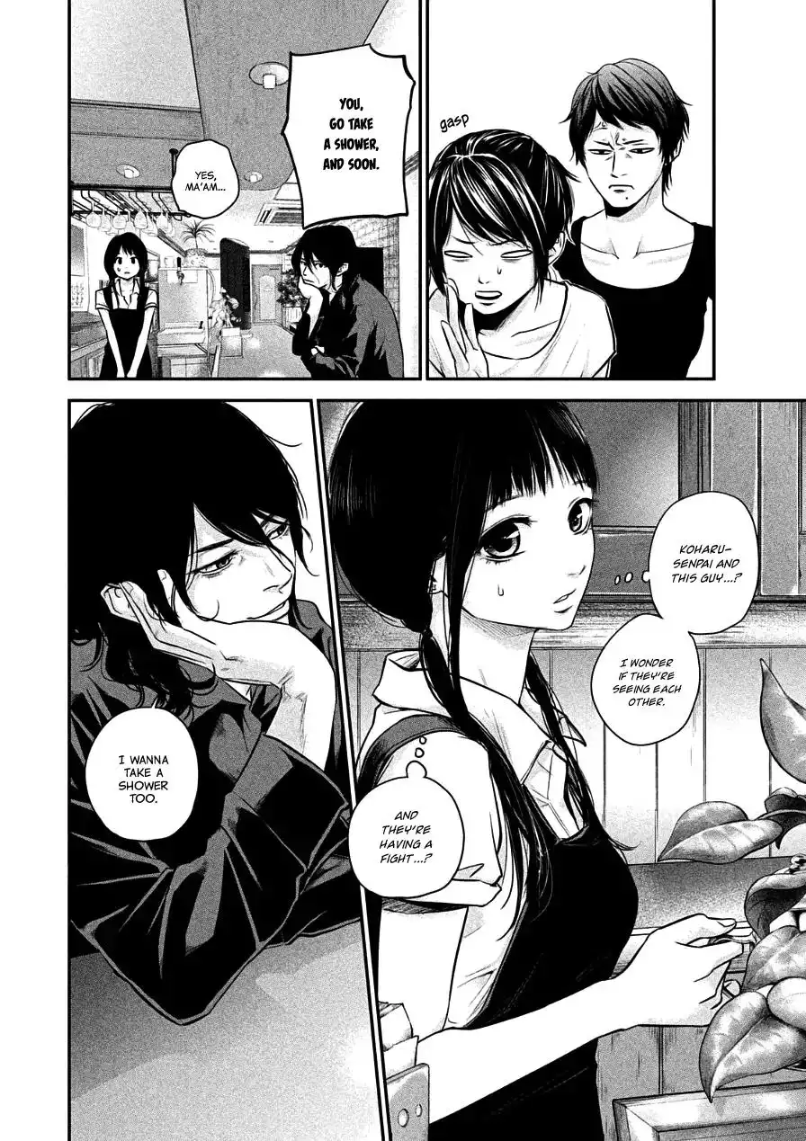 Hare-Kon. - Chapter 35 [photo 9] - MangaPorn