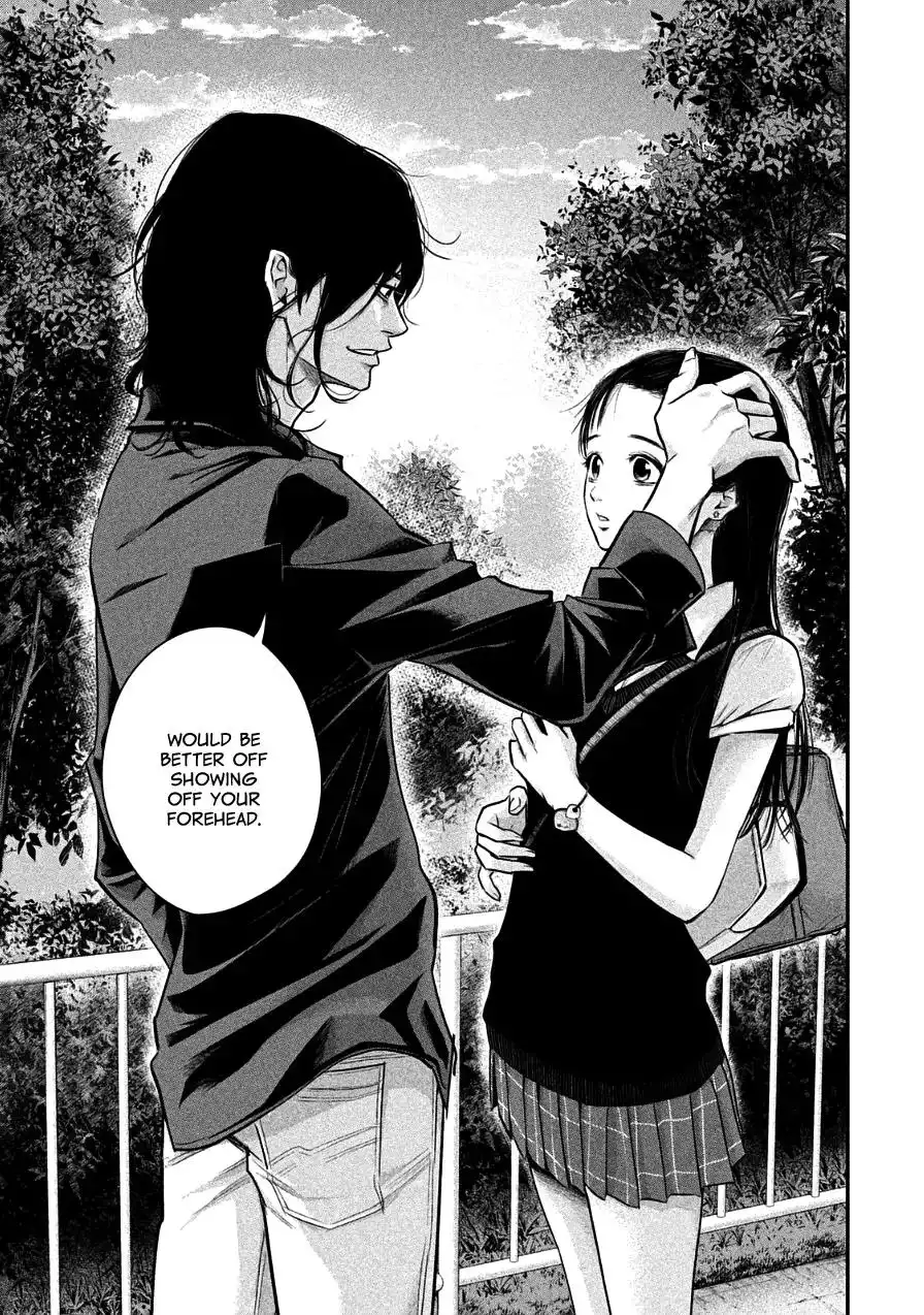 Hare-Kon. - Chapter 36 [photo 11] - MangaPorn