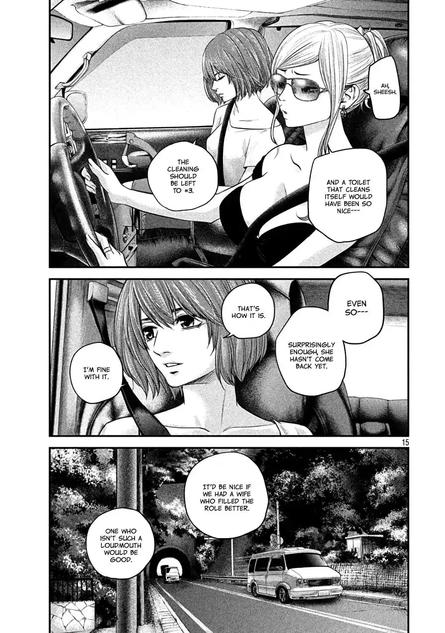 Hare-Kon. - Chapter 36 [photo 15] - MangaPorn