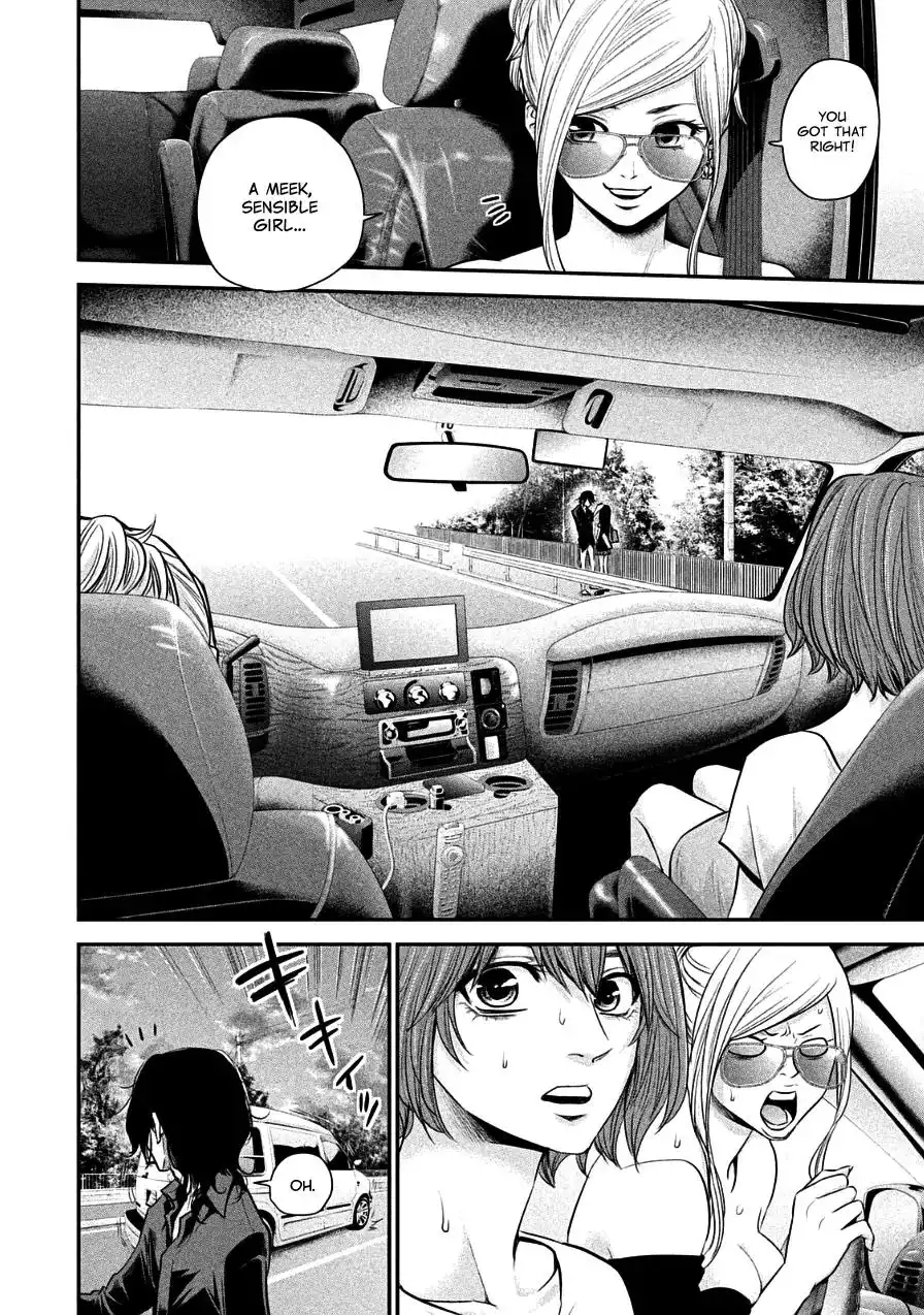 Hare-Kon. - Chapter 36 [photo 16] - MangaPorn