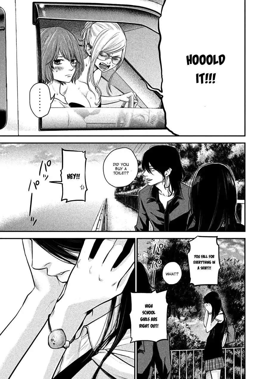 Hare-Kon. - Chapter 36 [photo 17] - MangaPorn