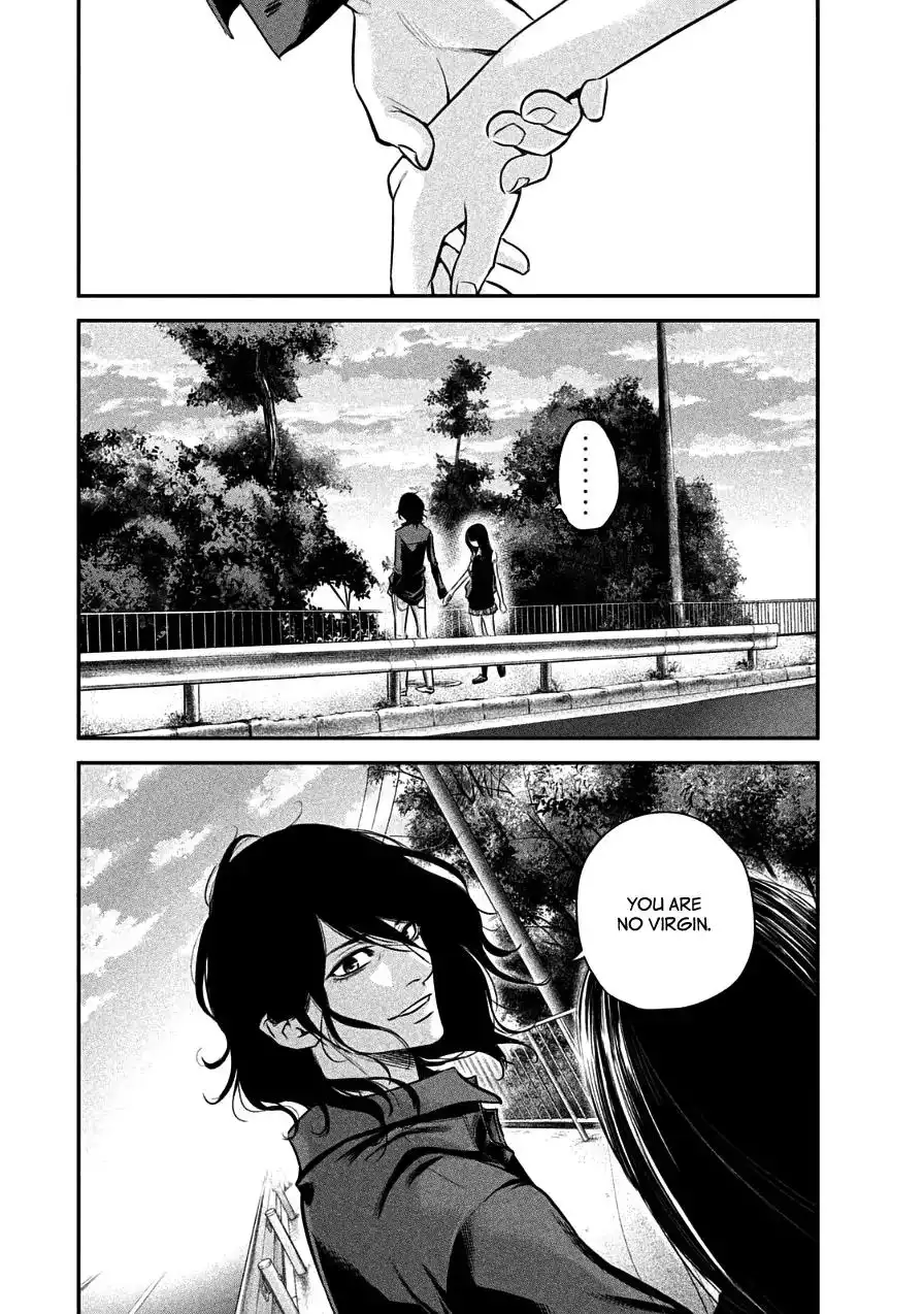 Hare-Kon. - Chapter 36 [photo 6] - MangaPorn