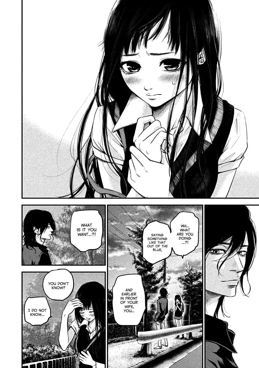 Hare-Kon. - Chapter 36 [photo 8] - MangaPorn