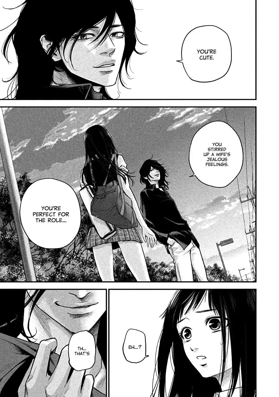 Hare-Kon. - Chapter 36 [photo 9] - MangaPorn