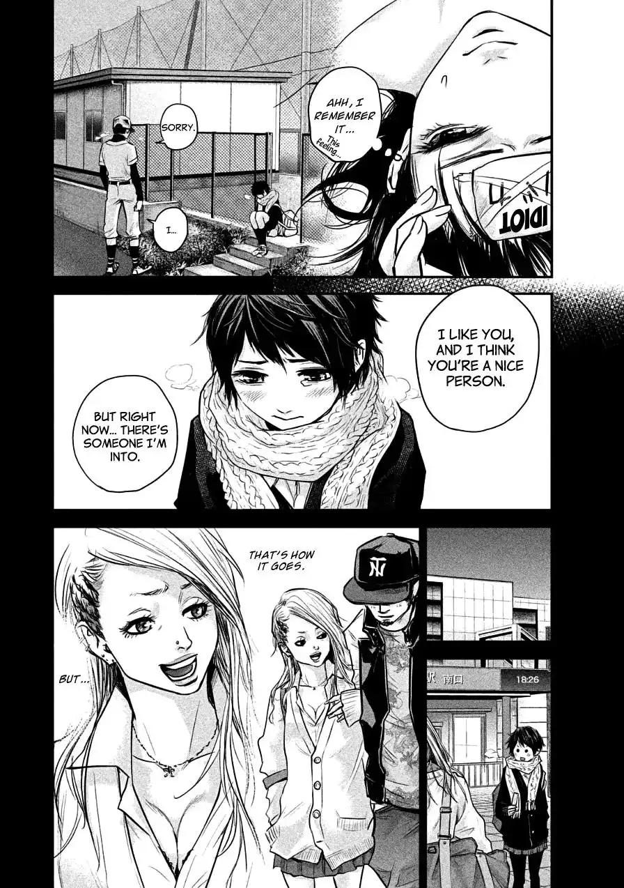 Hare-Kon. - Chapter 37 [photo 10] - MangaPorn