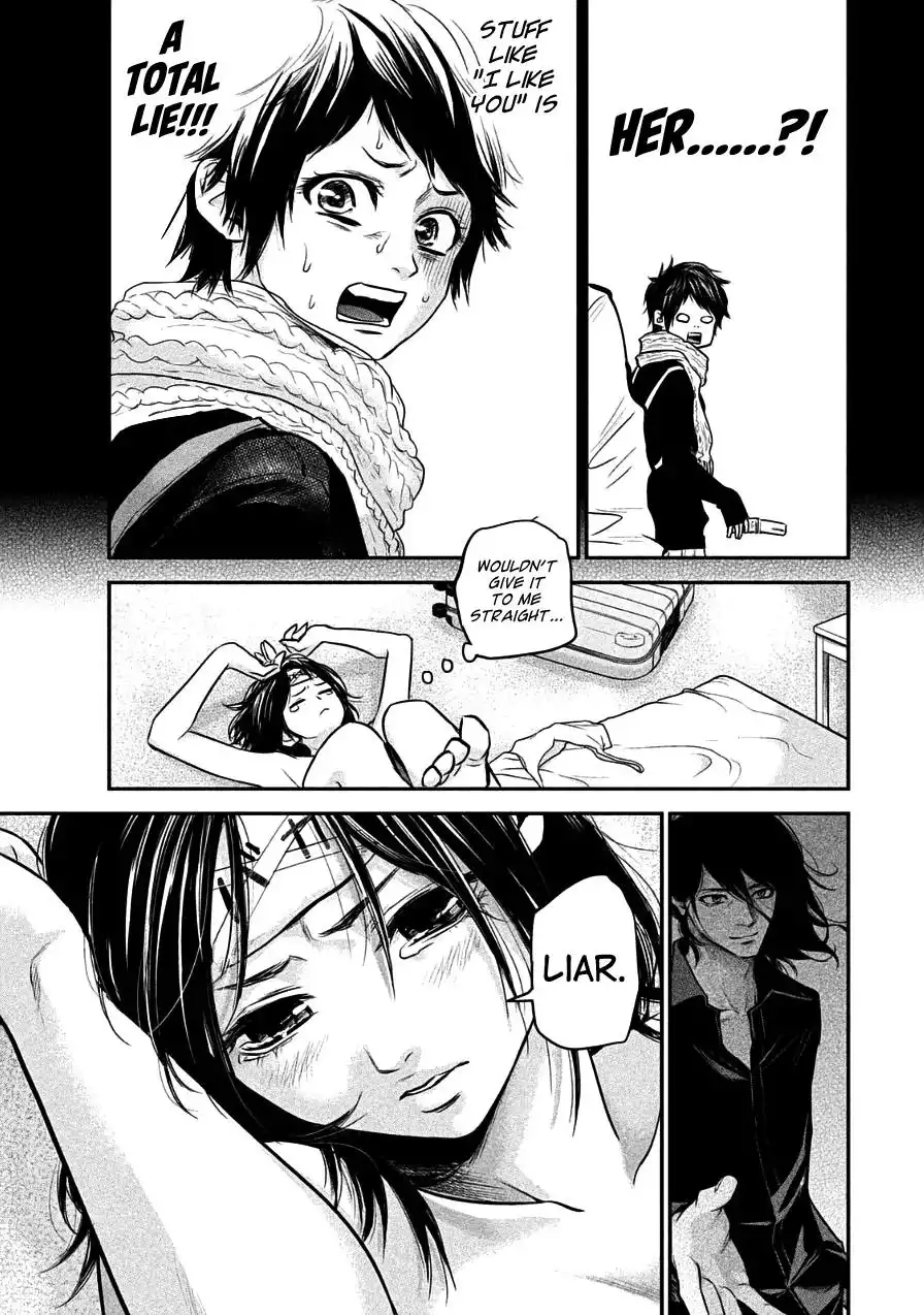 Hare-Kon. - Chapter 37 [photo 11] - MangaPorn