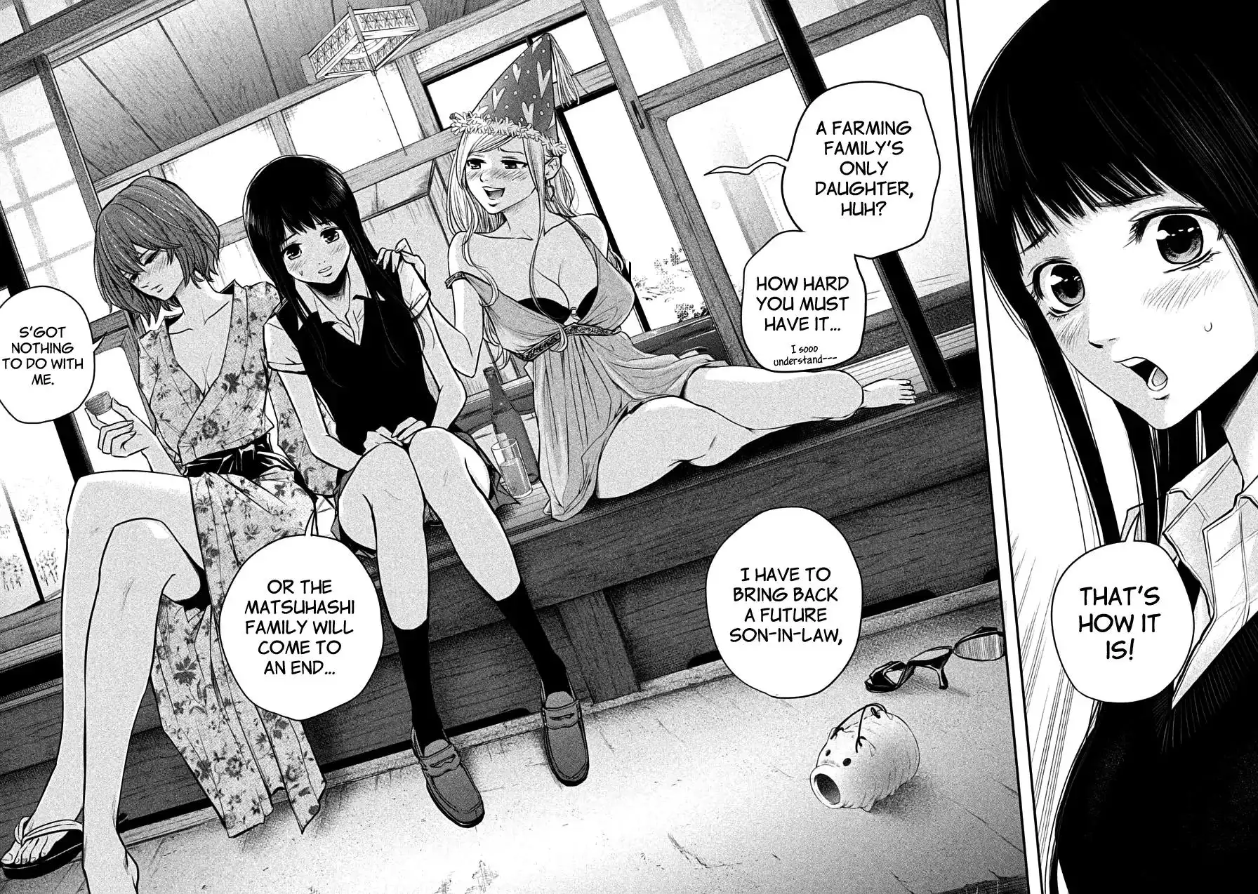 Hare-Kon. - Chapter 37 [photo 12] - MangaPorn