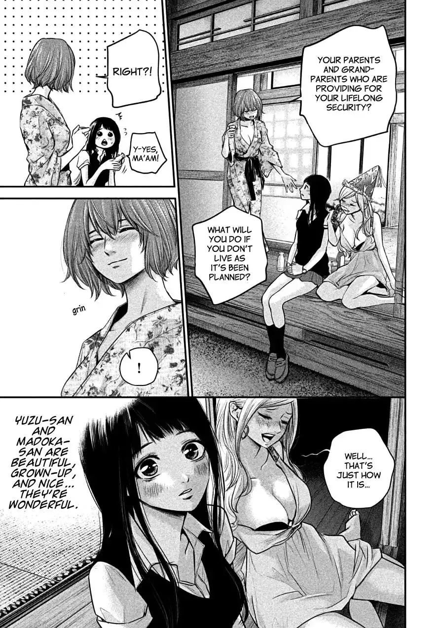 Hare-Kon. - Chapter 37 [photo 14] - MangaPorn