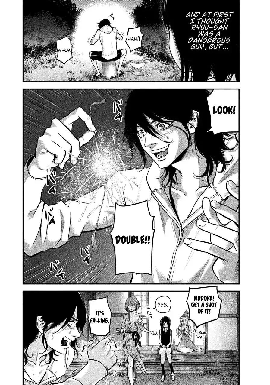 Hare-Kon. - Chapter 37 [photo 15] - MangaPorn