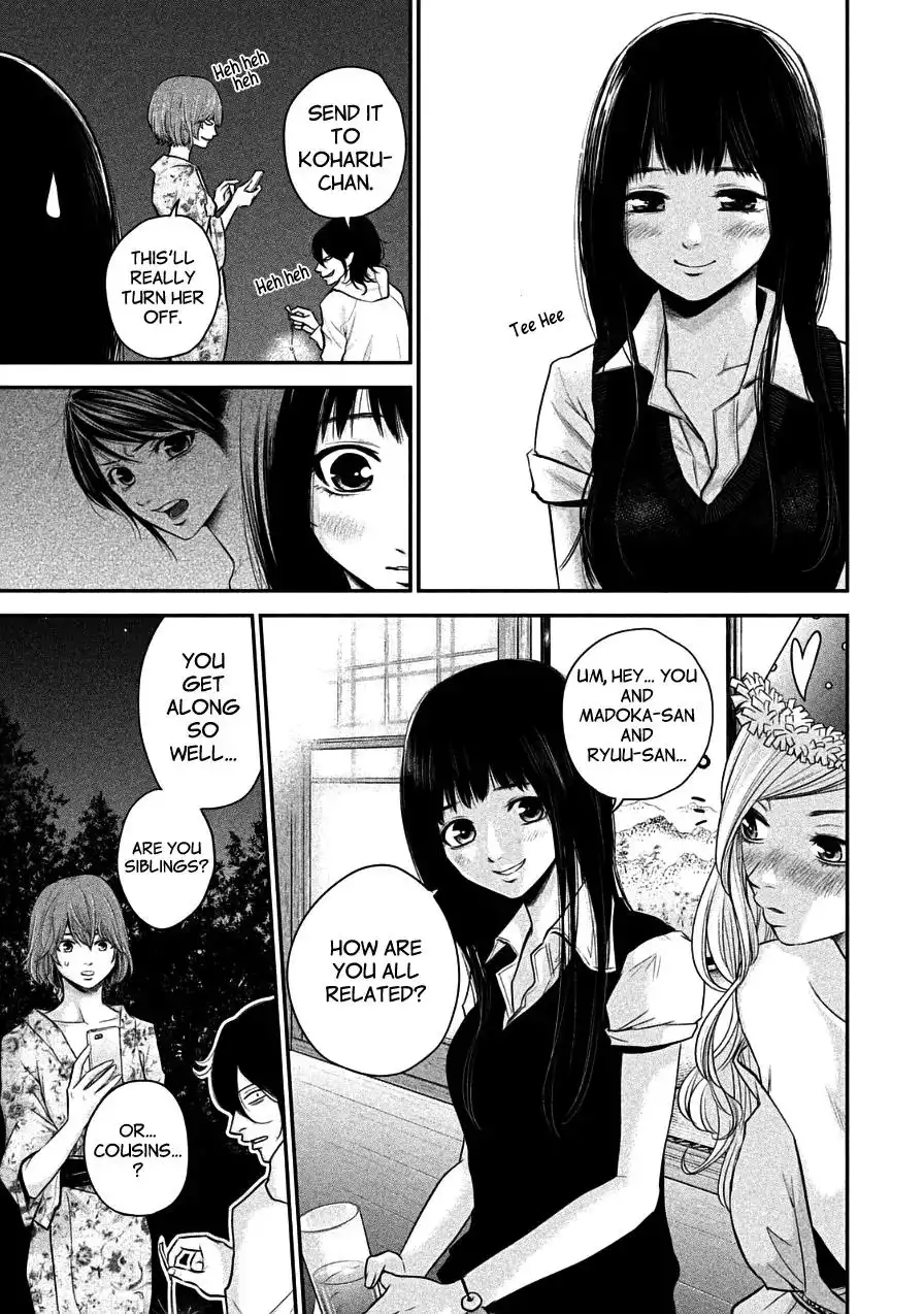 Hare-Kon. - Chapter 37 [photo 16] - MangaPorn